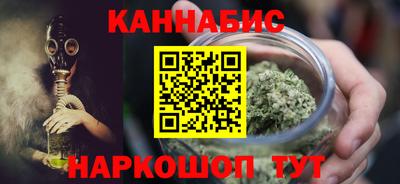 МДМА Бугуруслан