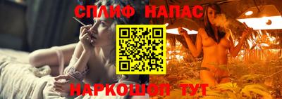 прущие крисы Бузулук