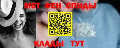 МДМА Бугуруслан