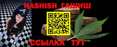 МДМА Бугуруслан