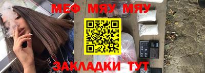 прущие крисы Бузулук