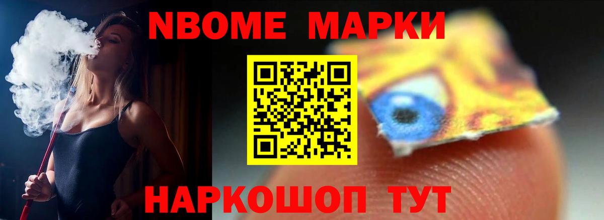 АМФЕТАМИН Самара